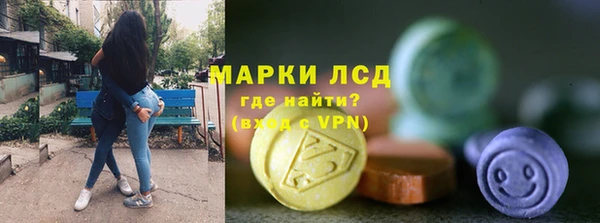 крисы Арсеньев