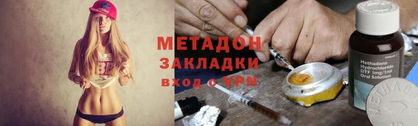 крисы Арсеньев