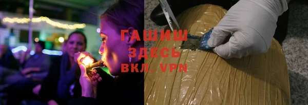 крисы Арсеньев