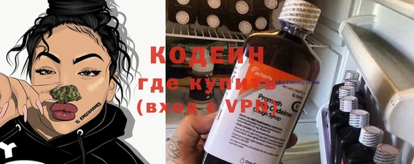 крисы Арсеньев