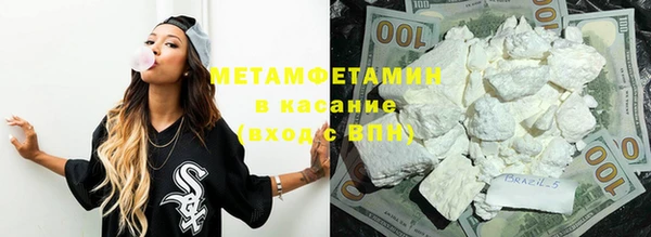 крисы Арсеньев