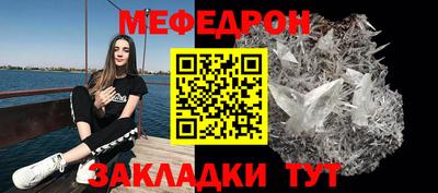 гашишное масло Чебоксары