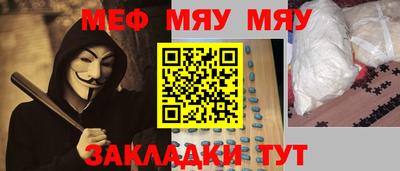 гашишное масло Чебоксары