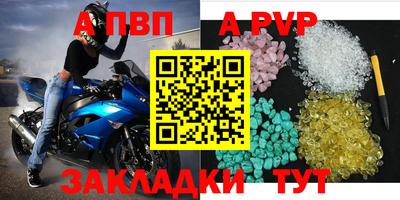 прущая мука Чебаркуль