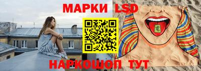 прущая мука Чебаркуль