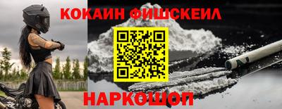 гашишное масло Чебоксары