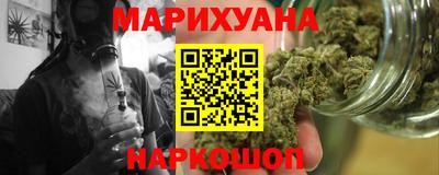 прущая мука Чебаркуль