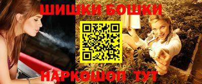 гашишное масло Чебоксары