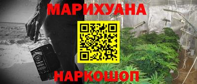 прущая мука Чебаркуль