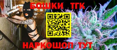 метамфетамин Чапаевск