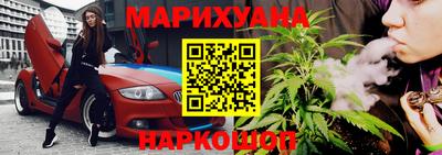 прущая мука Чебаркуль