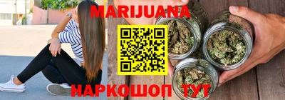 прущая мука Чебаркуль