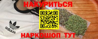 прущая мука Чебаркуль