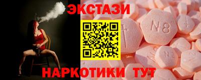 гашишное масло Чебоксары