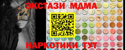 прущая мука Чебаркуль