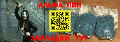 прущая мука Чебаркуль