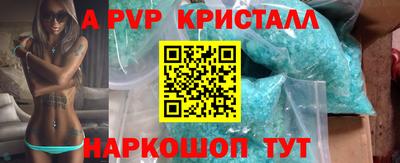 прущая мука Чебаркуль