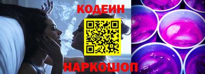 прущая мука Чебаркуль