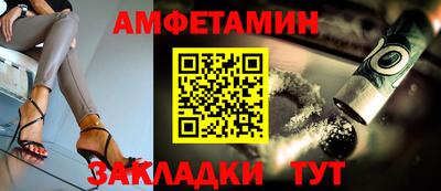 гашишное масло Чебоксары