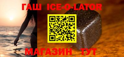прущая мука Чебаркуль