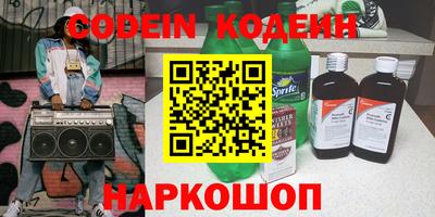 прущая мука Чебаркуль