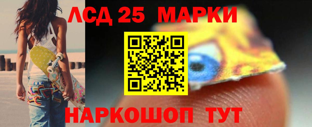 АМФЕТАМИН   Бор  Мефедрон кристаллы  ЭКСТАЗИ  Alpha PVP СК кристаллы  Бошки Шишки  Вход с VPN 