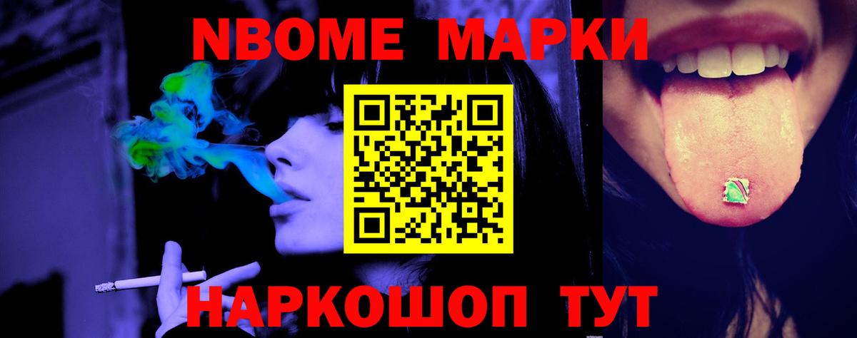 ЛСД экстази ecstasy  ЛСД экстази ecstasy  Вход с VPN  Бор 