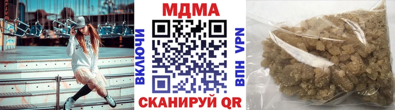 купить  цена  Бор  МДМА кристаллы 